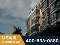 京山-北京某小贷公司宋某非法拘禁他人案-郑祥律师