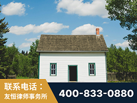京山-外籍继承人推翻八份遗嘱案-杨凌波律师